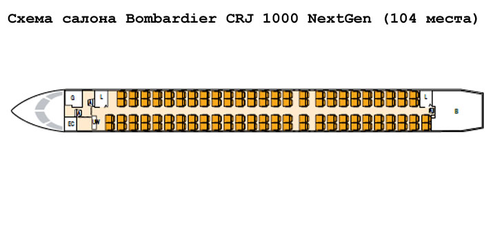 Bombardier CRJ 1000 NextGen схема салона самолета на 104 места